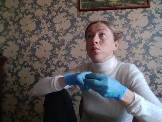 Boginechka