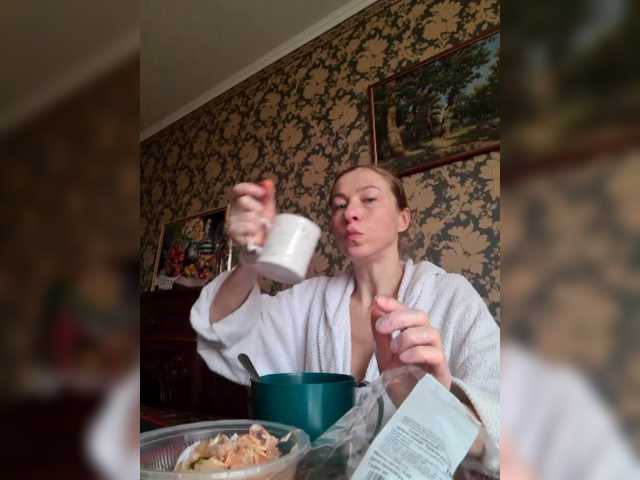 Boginechka live cam on BongaCams