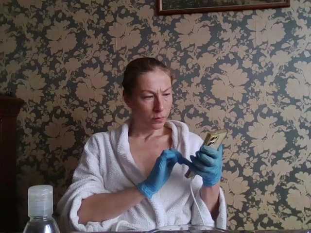 Boginechka live cam on BongaCams