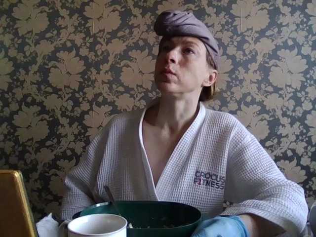 Boginechka