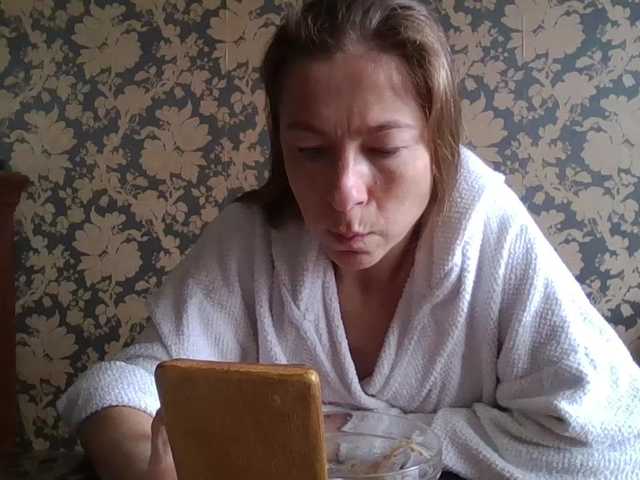 Boginechka