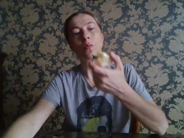 Boginechka