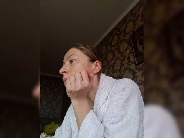 Boginechka, en vivo ahora en BongaCams