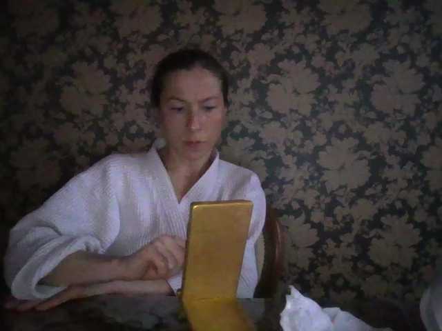 Boginechka's BongaCams show and profile