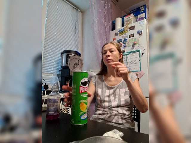 Boginechka live cam on BongaCams