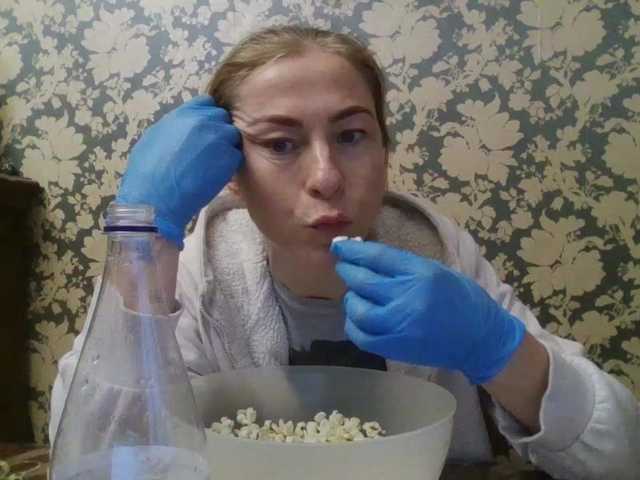 Boginechka