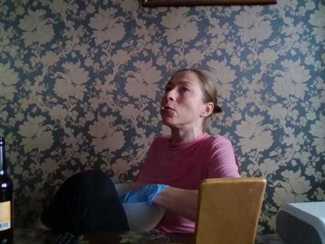 Boginechka