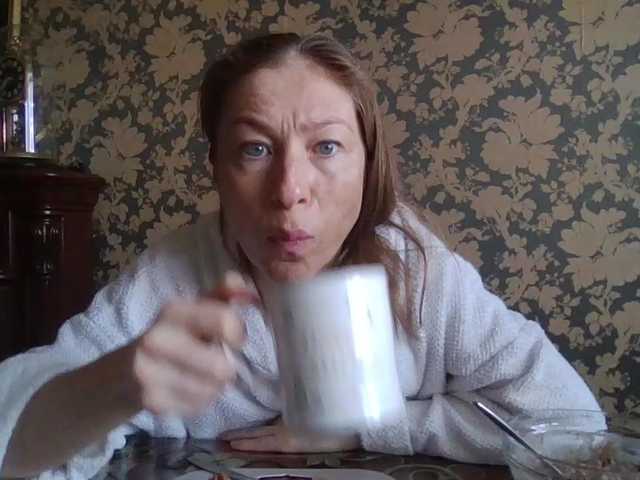 Boginechka