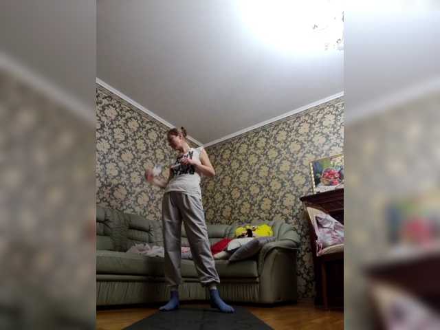 Boginechka