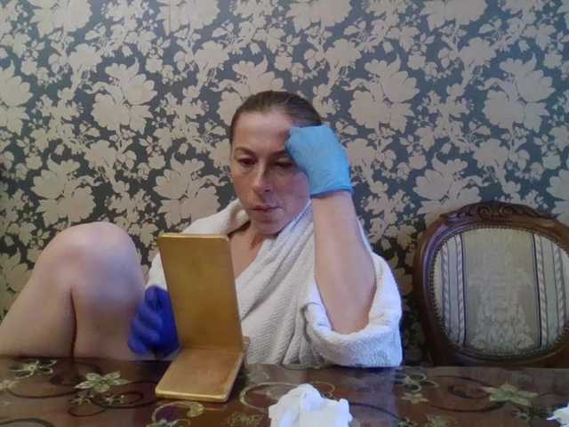 Boginechka live cam on BongaCams