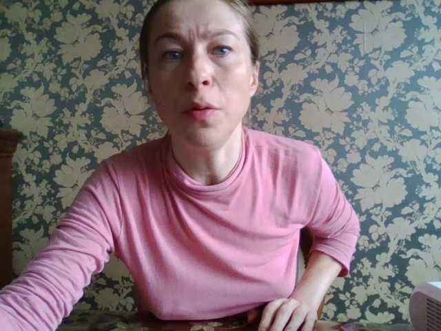 Boginechka