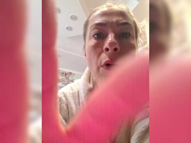 Smalldickshater — live female cam