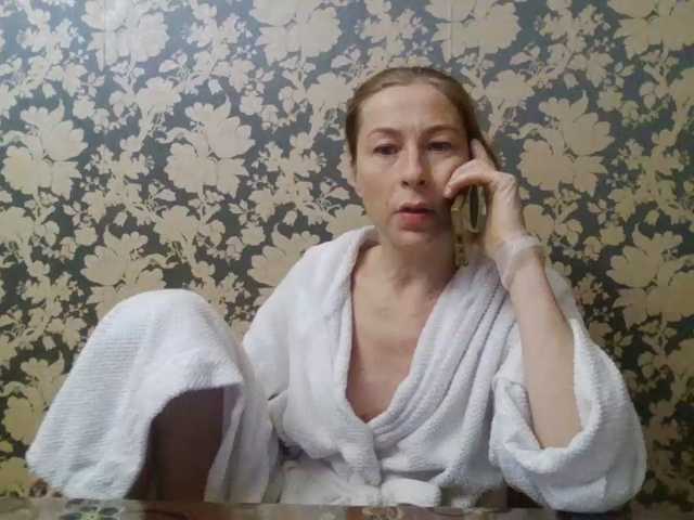 Boginechka