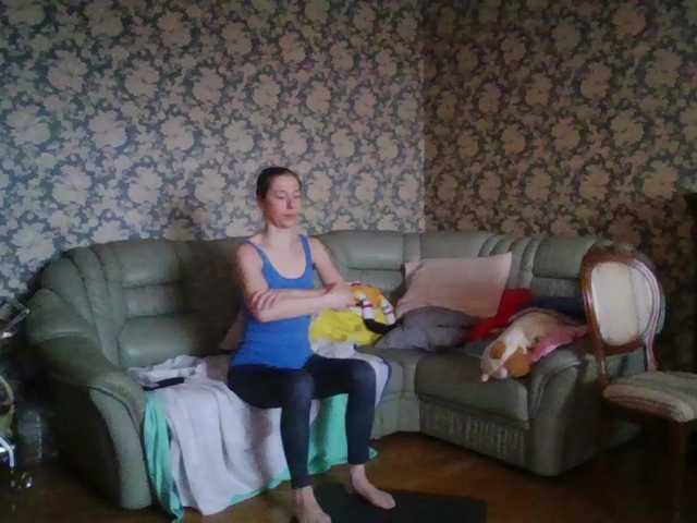 Boginechka's BongaCams show and profile