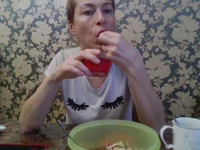 Boginechka