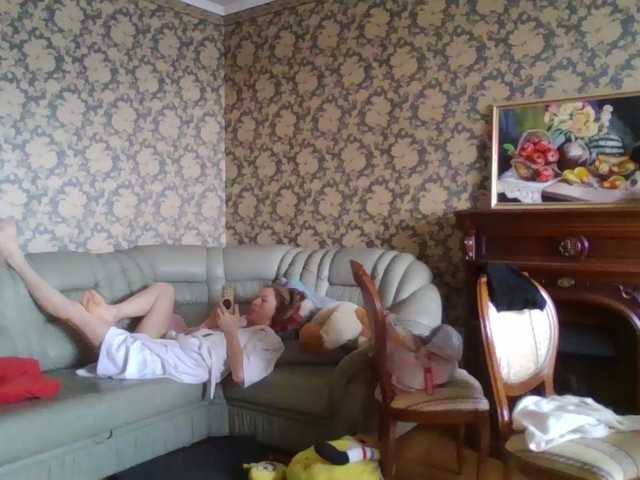 Smalldickshater live cam preview