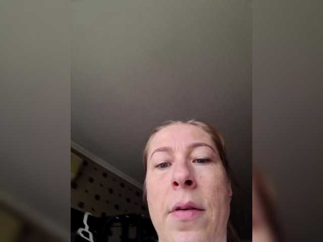 Boginechka