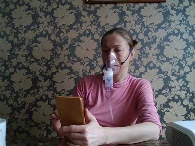 Boginechka