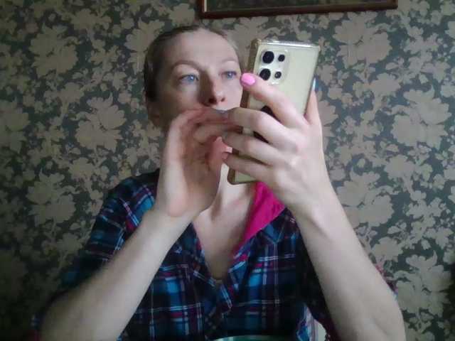Smalldickshater