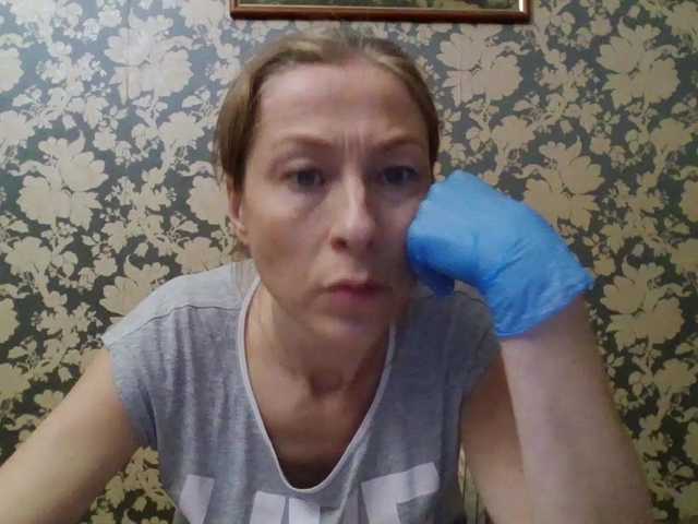 Boginechka