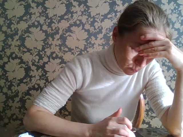 Boginechka