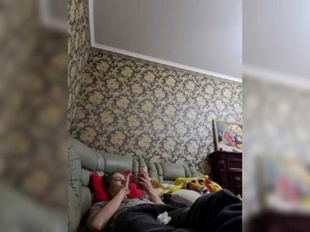 Smalldickshater