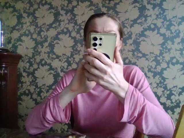 Boginechka