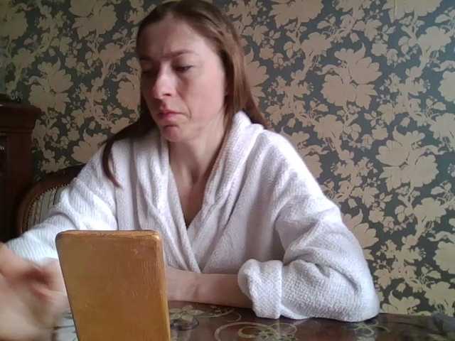 Boginechka's BongaCams show and profile