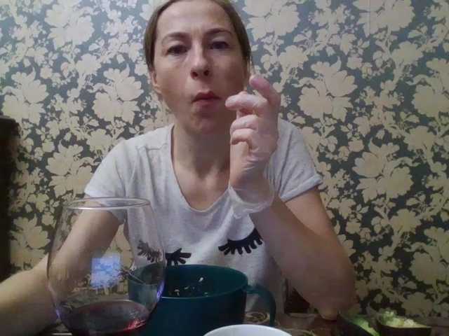 Boginechka