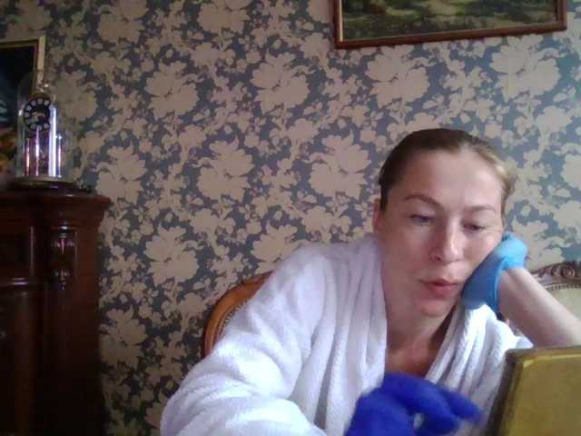 Boginechka