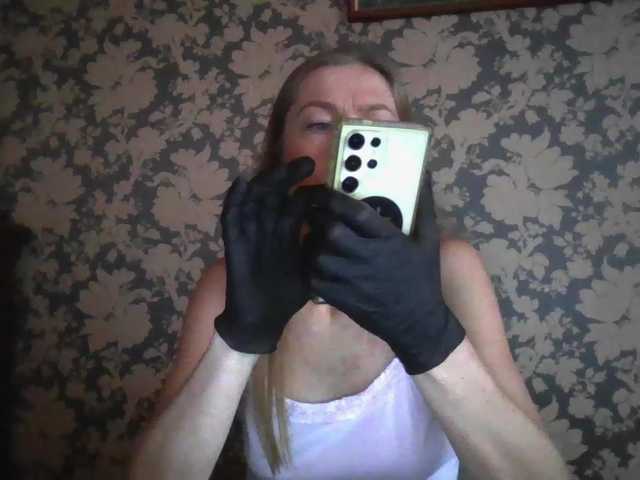 Boginechka live cam on BongaCams