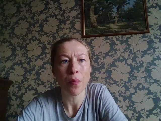 Boginechka live cam on BongaCams