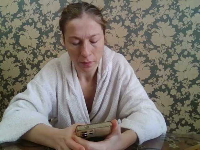 Boginechka