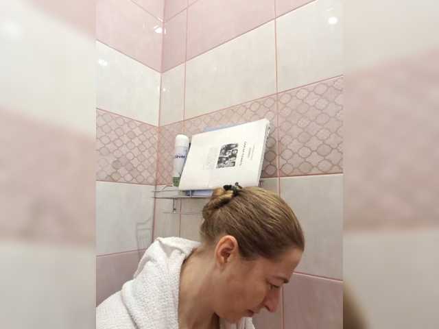Boginechka