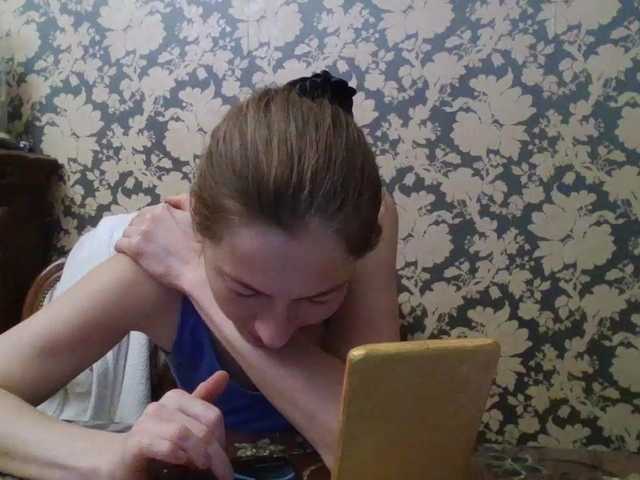 Preview of smalldickshater