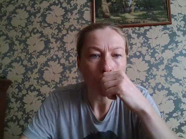 Boginechka