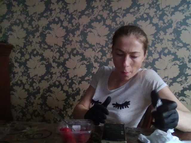 boginechka live sex show