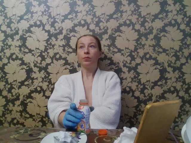 Boginechka's BongaCams show and profile