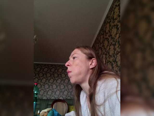 Smalldickshater live cam preview