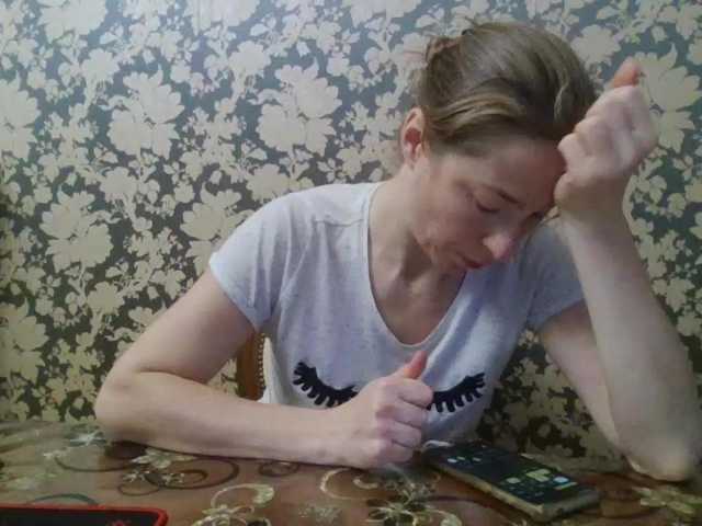 Boginechka