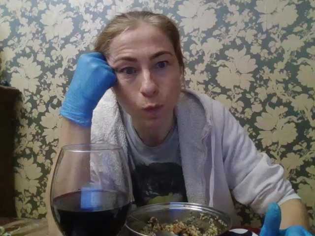 Smalldickshater live cam preview