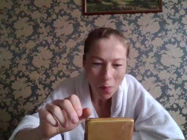 Boginechka