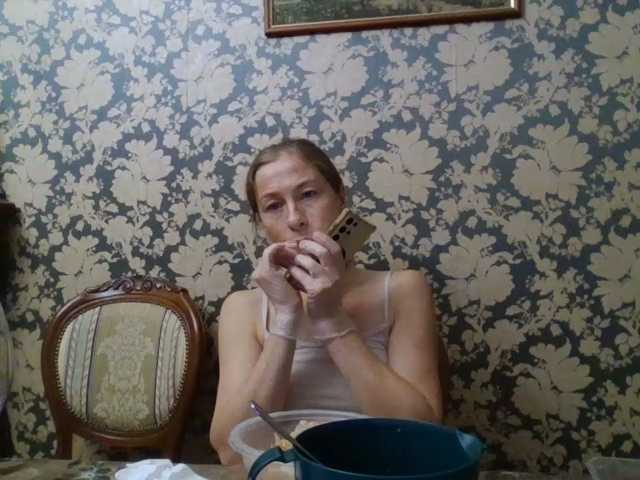 Boginechka