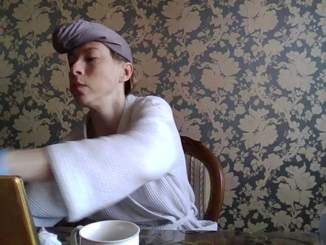 Boginechka