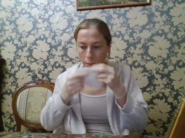 Boginechka, live now on BongaCams