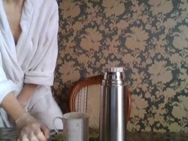 Boginechka