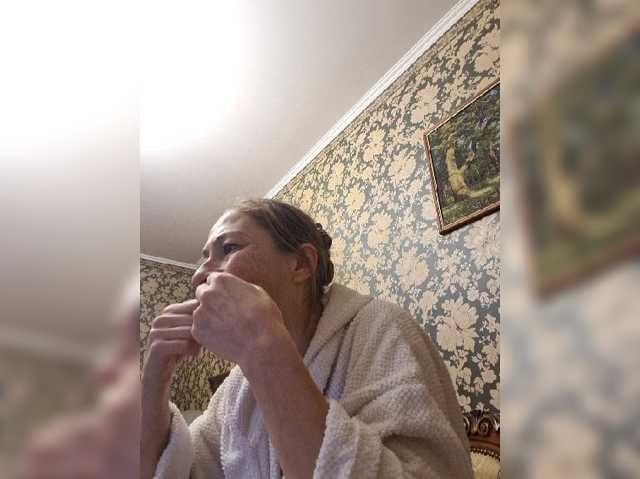 Boginechka, en vivo ahora en BongaCams