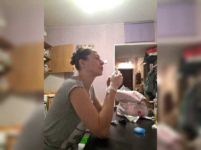 Smalldickshater live cam