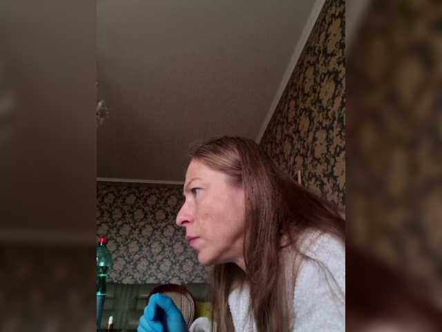 Boginechka live cam on BongaCams