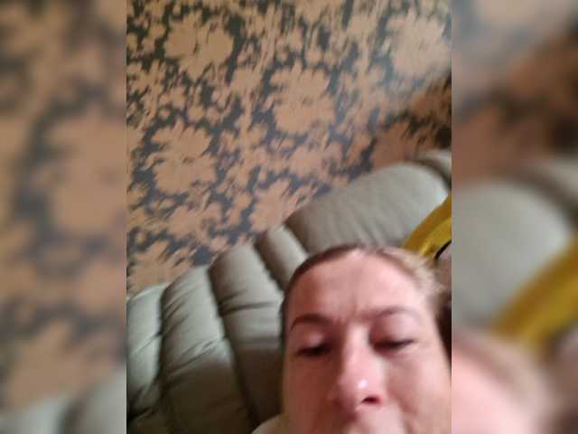 Boginechka